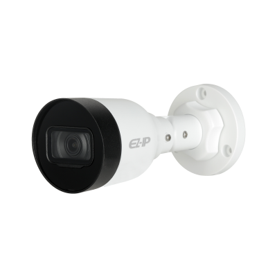 IPC-B1B40 4MP IR Mini-Bullet Network Camera | Dahua Kamera Sistemleri