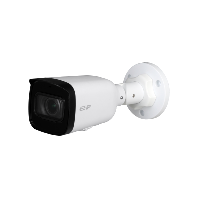IPC-B2B20-ZS 2MP IR Mini-Bullet Network Camera | Dahua Kamera Sistemleri
