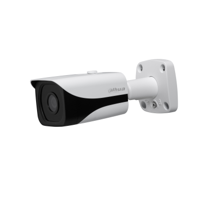 IPC-HFW4231E-S 2MP WDR IR Mini Bullet Network Camera | Dahua Kamera Sistemleri