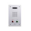 VTT201 Emergency Phone Box | Dahua Kamera Sistemleri