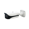 IPC-HFW5241E-ZE 2MP IR Vari-focal Bullet WizMind Network Camera | Dahua Kamera Sistemleri
