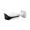 IPC-HFW5241E-ZHE 2MP IR Vari-focal Bullet WizMind Network Camera | Dahua Kamera Sistemleri