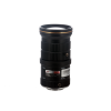 PFL0550-E6D 6 MP 1/2.7” 5-50mm Vari-focal Lens | Dahua Kamera Sistemleri